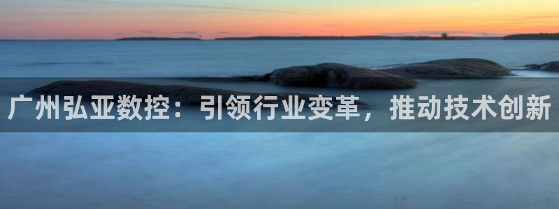 天辰娱乐白屏