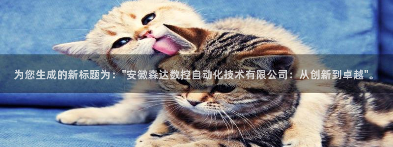 天辰娱乐娱乐