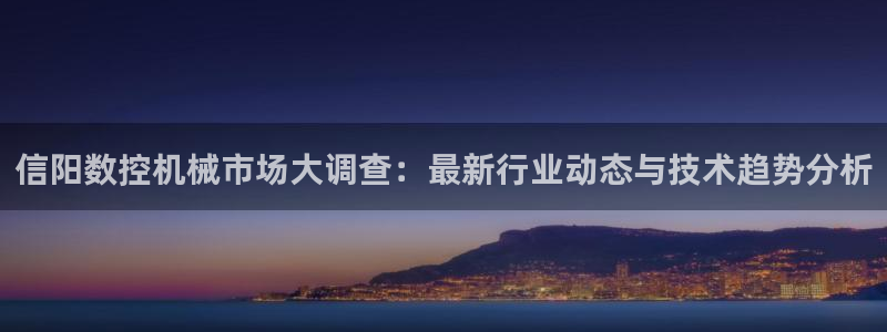 天辰娱乐会所