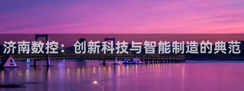 天辰娱乐ttf
