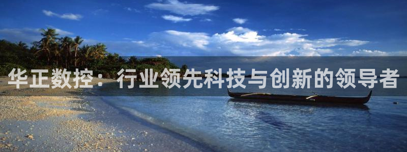 天辰娱乐卡