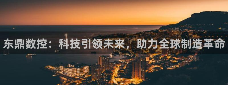天辰娱乐在哪